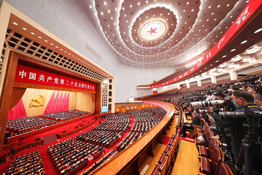 习近平总书记所作的二十大报告在集团公司高管、员工中引发热议