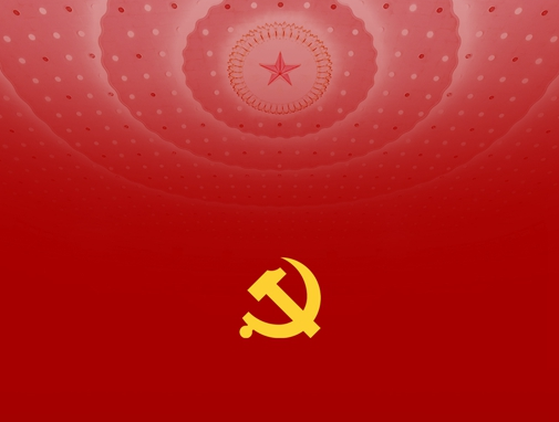 中国尊龙凯时·(中国区)人生就是搏!开展学习党的二十大精神知识竞赛活动